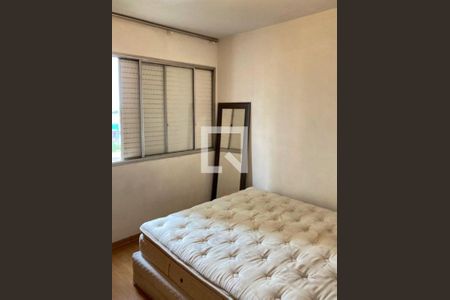 Apartamento à venda com 2 quartos, 55m² em Santo Amaro, São Paulo