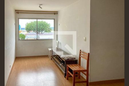 Apartamento à venda com 2 quartos, 55m² em Santo Amaro, São Paulo