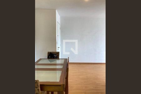 Apartamento à venda com 2 quartos, 55m² em Santo Amaro, São Paulo