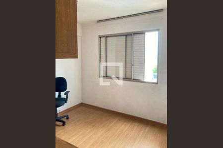 Apartamento à venda com 2 quartos, 55m² em Santo Amaro, São Paulo