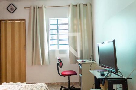 Quarto de casa para alugar com 1 quarto, 30m² em Centro, Jacareí