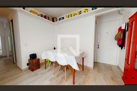 Apartamento à venda com 3 quartos, 63m² em Pompeia, São Paulo