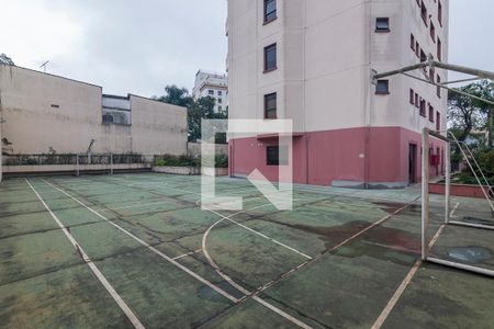 Apartamento à venda com 200m², 4 quartos e 3 vagas Apartamento à venda com 200m², 4 quartos e 3 vagasQuadra