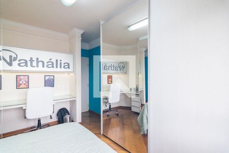 Apartamento à venda com 200m², 4 quartos e 3 vagas Apartamento à venda com 200m², 4 quartos e 3 vagasQuarto 3