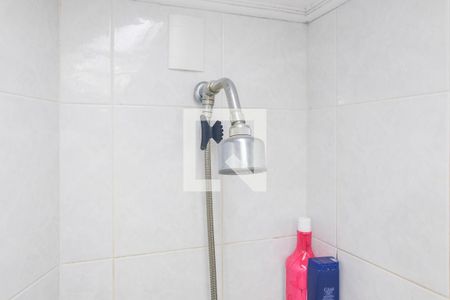 Apartamento à venda com 200m², 4 quartos e 3 vagas Apartamento à venda com 200m², 4 quartos e 3 vagasDucha