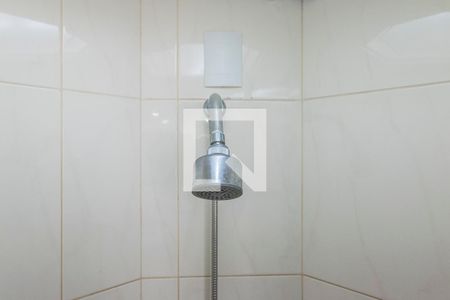 Apartamento à venda com 200m², 4 quartos e 3 vagas Apartamento à venda com 200m², 4 quartos e 3 vagasDucha