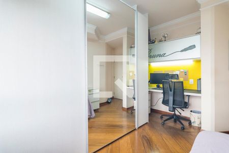 Apartamento à venda com 200m², 4 quartos e 3 vagas Apartamento à venda com 200m², 4 quartos e 3 vagasQuarto 4