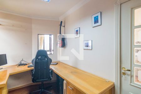 Apartamento à venda com 200m², 4 quartos e 3 vagas Apartamento à venda com 200m², 4 quartos e 3 vagasEscritório