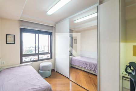 Apartamento à venda com 200m², 4 quartos e 3 vagas Apartamento à venda com 200m², 4 quartos e 3 vagasQuarto 4