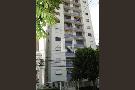 Apartamento à venda com 2 quartos, 63m² em Vila Mariana, São Paulo