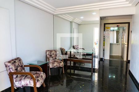 Apartamento à venda com 56m², 3 quartos e 1 vaga Apartamento à venda com 56m², 3 quartos e 1 vagaHall de entrada