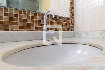 Apartamento à venda com 56m², 3 quartos e 1 vaga Apartamento à venda com 56m², 3 quartos e 1 vagaBanheiro Detalhe