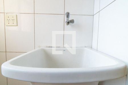 Apartamento à venda com 56m², 3 quartos e 1 vaga Apartamento à venda com 56m², 3 quartos e 1 vagaÁrea de Serviço Detalhe