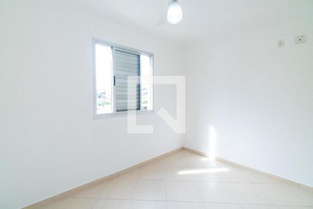 Apartamento à venda com 56m², 3 quartos e 1 vaga Apartamento à venda com 56m², 3 quartos e 1 vagaQuarto 2