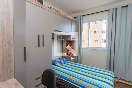 Quarto 1  de apartamento à venda com 2 quartos, 45m² em Piraporinha, Diadema