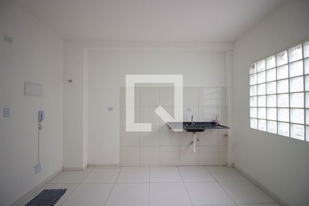 Apartamento à venda com 50m², 2 quartos e 1 vagaSala-Cozinha
