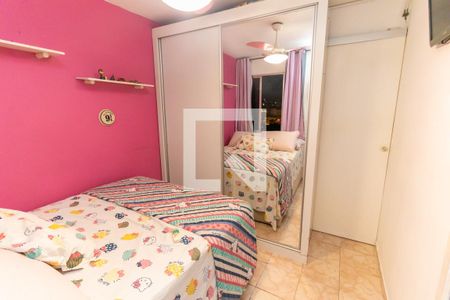 Quarto  de apartamento à venda com 2 quartos, 62m² em Inhauma, Rio de Janeiro