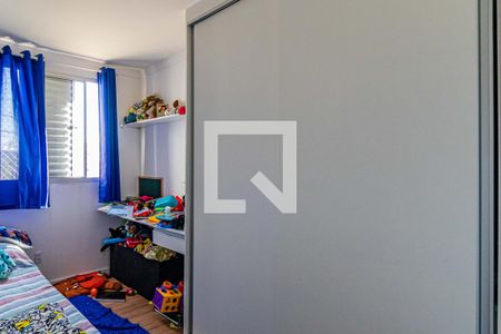 Quarto 02 de apartamento para alugar com 2 quartos, 45m² em Parque Ipê, São Paulo