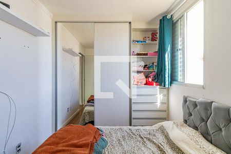 Quarto 01 de apartamento para alugar com 2 quartos, 45m² em Parque Ipê, São Paulo