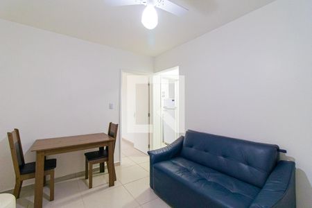 Apartamento para alugar com 46m², 1 quarto e 1 vagaSala