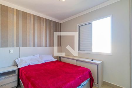 Suite de apartamento à venda com 3 quartos, 63m² em Vila Butantã, São Paulo