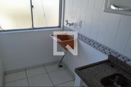 Apartamento à venda com 48m², 1 quarto e 1 vaga Apartamento à venda com 48m², 1 quarto e 1 vagaÁrea de Serviço