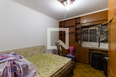 Quarto 2 de apartamento à venda com 3 quartos, 73m² em Sé, São Paulo