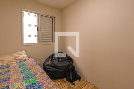 Quarto de apartamento à venda com 2 quartos, 53m² em Macedo, Guarulhos