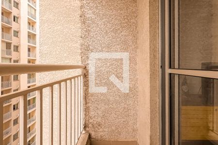 Varanda de apartamento à venda com 2 quartos, 53m² em Macedo, Guarulhos