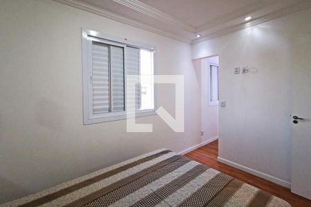 Quarto 1 de apartamento para alugar com 1 quarto, 45m² em Vila Esperanca, Jundiaí