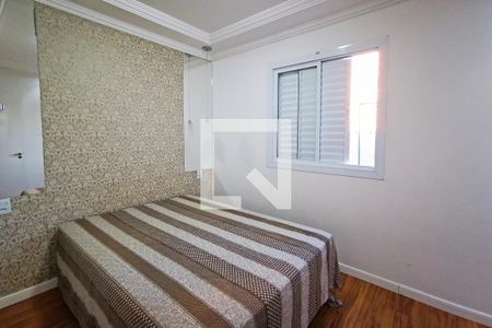 Quarto 1 de apartamento para alugar com 1 quarto, 45m² em Vila Esperanca, Jundiaí