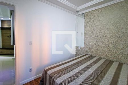 Quarto 1 de apartamento para alugar com 1 quarto, 45m² em Vila Esperanca, Jundiaí