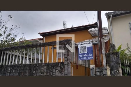 Fachada de casa à venda com 2 quartos, 120m² em Alto da Lapa, São Paulo