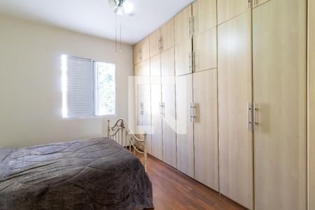 Quarto 1 de casa à venda com 2 quartos, 150m² em Jardim do Colegio (zona Norte), São Paulo