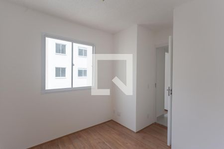 Apartamento para alugar com 33m², 2 quartos e sem vaga Apartamento para alugar com 33m², 2 quartos e sem vagaQuarto 2