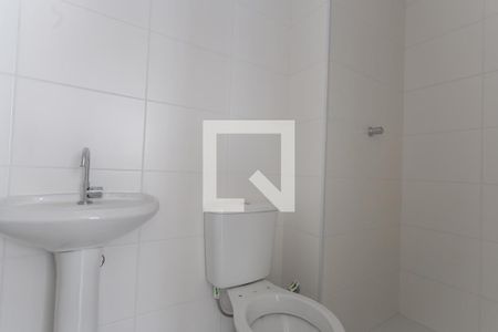 Apartamento para alugar com 33m², 2 quartos e sem vaga Apartamento para alugar com 33m², 2 quartos e sem vagaBanheiro