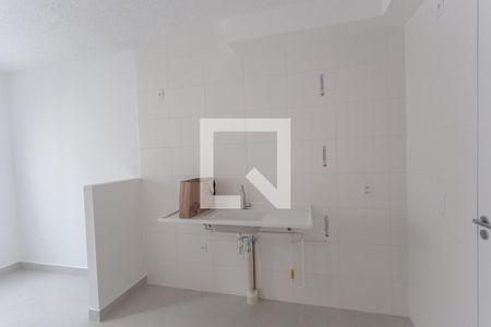 Apartamento para alugar com 33m², 2 quartos e sem vaga Apartamento para alugar com 33m², 2 quartos e sem vagaCozinha/Area de Serviços