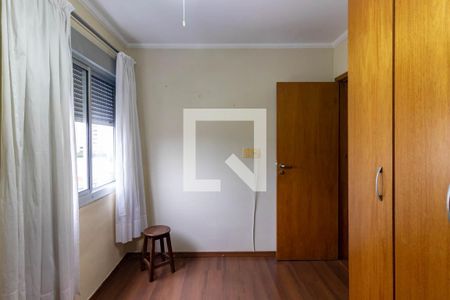 Quarto 1 de apartamento para alugar com 2 quartos, 69m² em Vila Nova Conceição, São Paulo