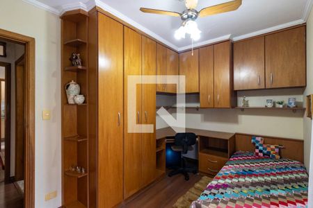 Quarto 1 de apartamento para alugar com 2 quartos, 69m² em Vila Nova Conceição, São Paulo