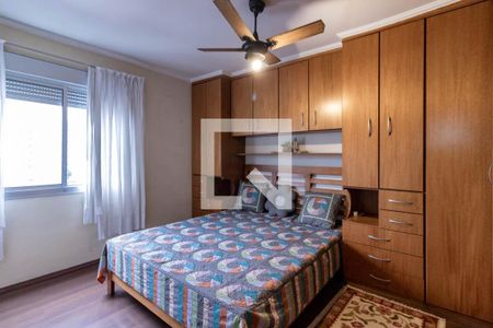 Quarto 2 de apartamento para alugar com 2 quartos, 69m² em Vila Nova Conceição, São Paulo