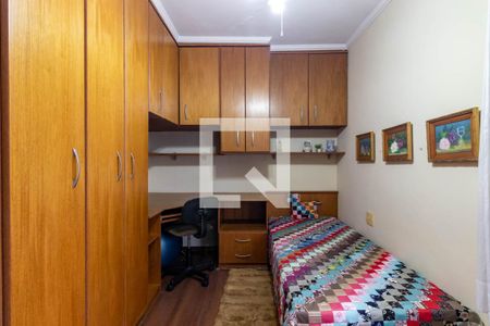 Quarto 1 de apartamento para alugar com 2 quartos, 69m² em Vila Nova Conceição, São Paulo