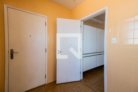 Apartamento à venda com 170m², 3 quartos e 2 vagas Apartamento à venda com 170m², 3 quartos e 2 vagasÁrea de Serviço