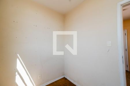 Apartamento à venda com 170m², 3 quartos e 2 vagas Apartamento à venda com 170m², 3 quartos e 2 vagasQuarto de Serviço