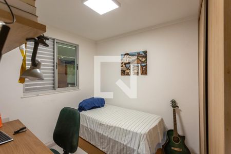 Quarto 1 de apartamento à venda com 2 quartos, 120m² em Ouro Preto, Belo Horizonte