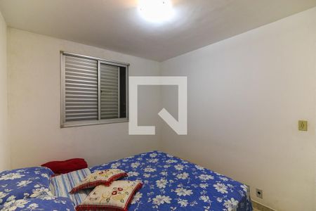 Quarto 1 de apartamento para alugar com 2 quartos, 54m² em Vila Andrade, São Paulo