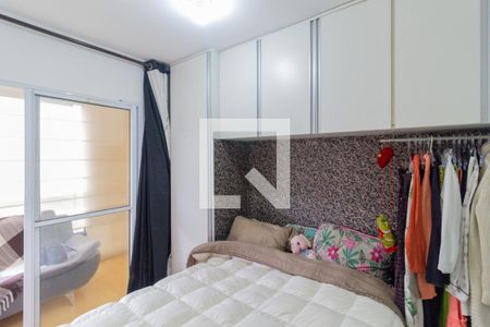 Quarto de apartamento à venda com 1 quarto, 37m² em Cambuci, São Paulo