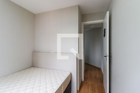 Quarto  de apartamento para alugar com 1 quarto, 25m² em Cristo Rei, Curitiba