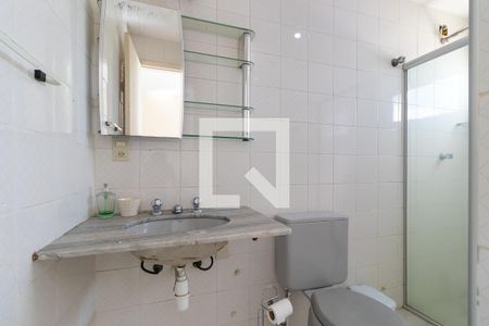 Banheiro de kitnet/studio para alugar com 1 quarto, 20m² em Botafogo, Campinas