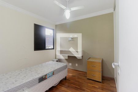 Quarto 2 de apartamento para alugar com 3 quartos, 90m² em Parque Residencial Aquarius, São José dos Campos