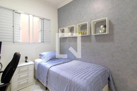 quarto 1_1 de casa à venda com 3 quartos, 150m² em Vila Moinho Velho, São Paulo
